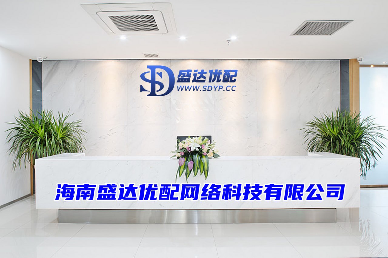 和兴网-和兴网官网-最好的股票配资网站-股票最新配资平台